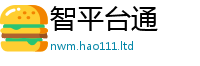 2025新门正版免费资本把王中王493333特马王中王